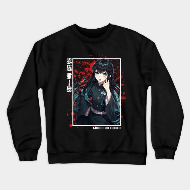 Muichiro Tokito - Demon Slayer Crewneck Sweatshirt by Otaku Emporium